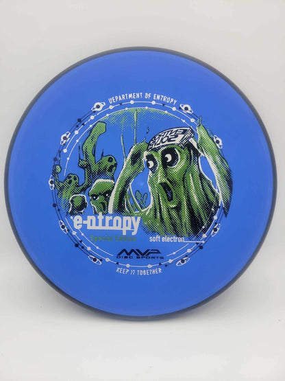 Entropy Special Edition (Electron Soft Plastic) 4/3/0/3