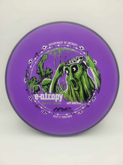 Entropy Special Edition (Electron Soft Plastic) 4/3/0/3