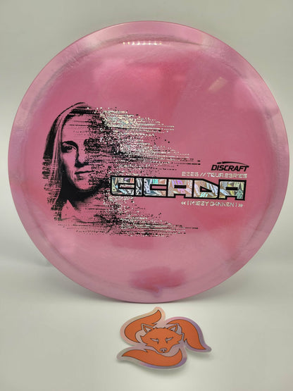 Cicada (Special Blend) - Missy Gannon Tour Series '26